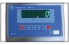 ВСП4-150 Н9-1010 - Промышленные платформенные весы с пандусом с 4 датчиками - 4